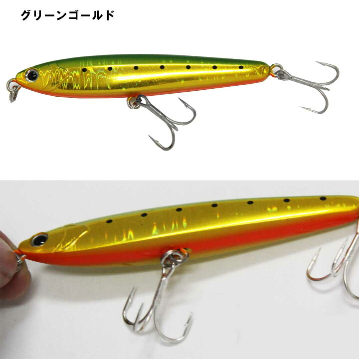 楽天市場】プロトラスト PRO TRUST シーコンタクト ジェットサーディン ハードルアー PT-9034 95mm 28g フック付 シンキング ロングキャストでぶっ飛びます シンキングペンシル シンペン : ウエストコースト アウトドアShop 楽天市場】プロトラスト PRO TRUST シーコンタクト ジェットサーディン ハードルアー PT-9034 95mm 28g フック付 シンキング ロングキャストでぶっ飛びます シンキングペンシル シンペン : ウエストコースト アウトドアShop