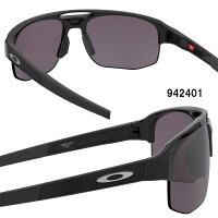OAKLEY/オークリー/サングラス/プリズム