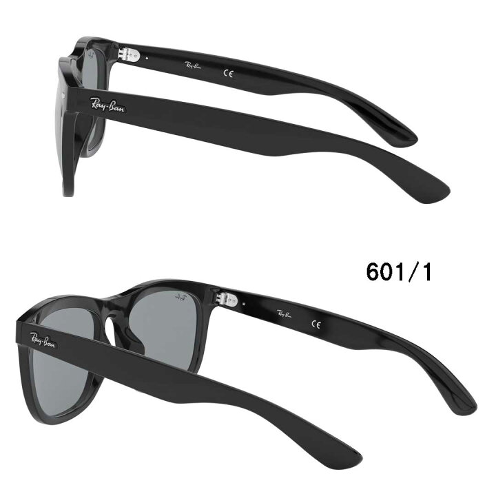 楽天市場】レイバン Ray-Ban YOUNGSTER 0RB4260D 601/1-57 アジアン 
