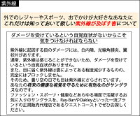 3月30日UPOAKLEY(オークリー)0OO9424FMercenaryマーセナリーアジアンフィットプリズムサングラス【あす楽対象】【あす楽便】【送料無料(北海道・沖縄除く)】
