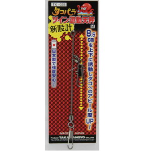 ^JY TK-025 ^Rp cCVV E^R