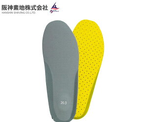 ��_�f�n ( �n���V���L�W ) F10 ���ݔ��� �h�~�p �C���\�[�� ���~�� 22.5cm-29cm 0.5mm���̃X�e�����X�����S�ɑ��������܂�