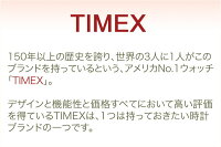 5月1日UPタイメックスTIMEXウィークエンダーカラーフラッシュTWG018300腕時計【あす楽】【送料無料(沖縄除く)】【海外輸入モデル】
