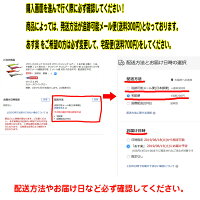 バートン/ソックス/靴下/スキー/スノーボード/防寒/子供/キッズ/ジュニア