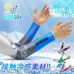 A[Jo[ ėp O΍ UVJbg Y Ă~ ⊴ Ђ z  h X|[c IV jO 싅 fB[X