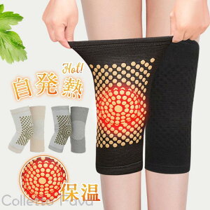 GEH[}[ 2Zbg GT|[^[ Gpbh ۉObY M  g ₦΍ G ی ۉ ^ ֐ߒ ֐߉ Lk