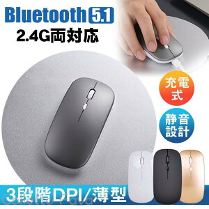 }EX CX}EX  [d bluetooth 2.4G É [d w ^ ^ y x @\}EX ipad
