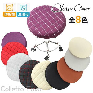 `FAJo[ ۈ֎qJo[ ʃJo[ _CjO O\ h~ \ Lk fXN ItBX  G蔲Q ȒP