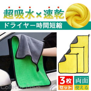 3 ʎg ԃ^I z  }CNt@Co[ hC[ԒZk ybgp  L V[  @グ | C
