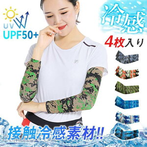 4 A[Jo[ ėp O΍ UVJbg Y Ă~ ⊴ Ђ  z  X|[c IV jO 싅