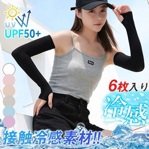 6 A[Jo[ ėp O΍ UVJbg Y Ă~ ⊴ Ђ z  O X|[c IV jO 싅