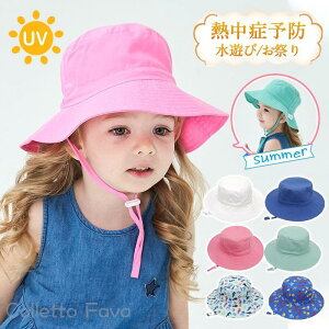 xr[ Xq j̎q ̎q Tnbg  Rt uvJbg O΍ LbY c V ۈ牀 ct C