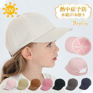 xr[ Xq j̎q ̎q t  Lbv TCY uv  O΍ Tnbg Ԃ c V ۈ牀 ct C