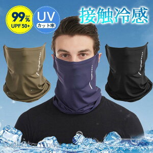 UVJbg tFCX}XN  Y fB[X lbNJo[ | ڐG⊴ O΍ ejX St ʋC ΍ 悯 St
