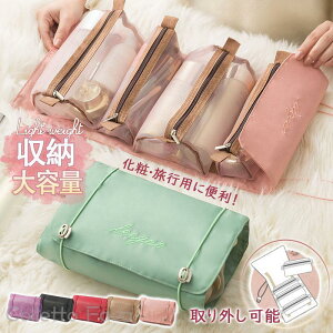 gx|[` ݂艺 4in1 ϕi|[` sp [ y o ߗ e  CO Cws gxobO C ֗ObY