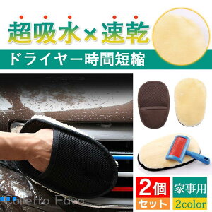 2Zbg ԃO[u  p O[u ԗp z  V[  @グ | C h~ ӂ Lb` Ǝp