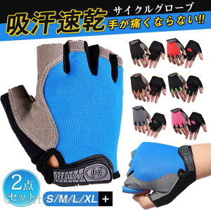 2_Zbg TCNO[u w؂ ] jp ~ߕt Ռz TCNOO[u  [hoCN  ʋC z