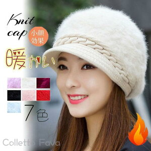 jbgLXPbg fB[X ӂӂt@[ Xq  jbgX  h΍ jbgX Lbv ڂ H~ G