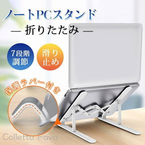 m[gp\RX^h ^ubgX^h m[gPCX^h lԍHw݌v 7iKpx pP ~ ܂肽ݎ y RpNg