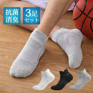 C \bNX Y 3Zbg g N[\bNX Ԃ tďH~ [\bNX ₦ h X|[c  j RۖhL