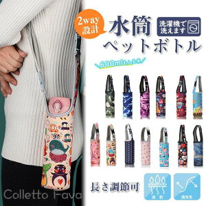  Jo[ }C{g Xgbv ybg{g P[X q l ߉  ۗ ۉ _炩 Lт [ ȒPE 2way݌v