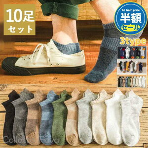 10g C Y \bNX Ԃ\bNX tďH 󗚂 V[g AN  X|[c R hL ʋCQ