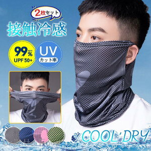 2Zbg UVJbg tFCX}XN  Y fB[X lbNJo[  ڐG⊴ MǑ΍ ʋC ] ꂵȂ 悯