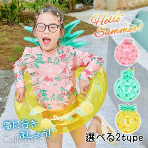  q   t[g t[c   w  pCibv Ԃ xr[ LbY C V v[ 