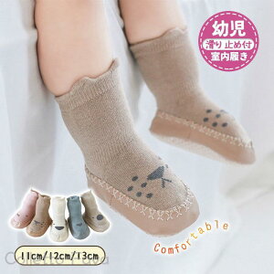 t@[XgV[Y Xj[J[ xr[V[Y g[jOV[Y [V[Y oYj Ԃ c q  O j̎q ̎q