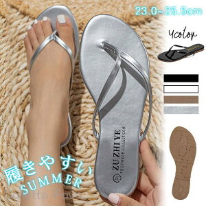 T_ fB[X r[`T_ t  Ȃ Xbp  ₷ y Oo s  v[ ][g ɂȂ ~