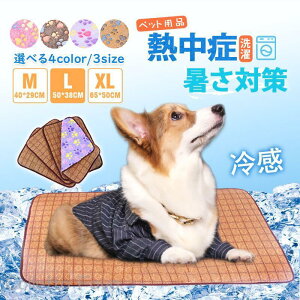  L xbh ėp 􂦂 ⊴ ʎg  ܂݉ ^ }bg L}bg N[}bg ybg Ђ  ^ ЂЂu