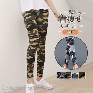 ʕ MX fB[X pc Mp  tėp XLj[ Xpbc X|[c K EH[LO UVJbg g Ci[ 