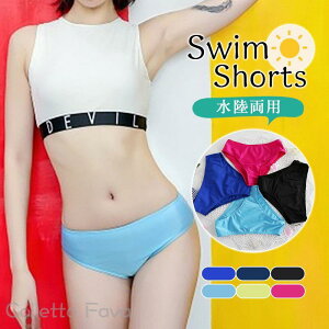 p XCV[c Ci[V[c fB[X h~  A_[V[c pc rLjp jp XCEFA pi X|[c