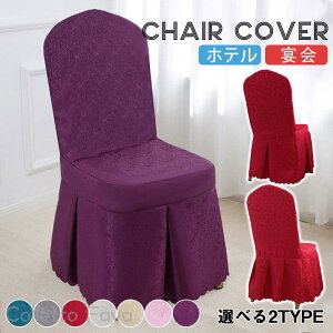 `FAJo[ ֎qJo[ ze   Cxg O\ h~ \ w Lk fXN  tBbg G蔲Q ȒP