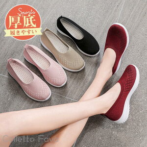 Xj[J[ fB[X V[Y C Xb| y L ₷ W ɂ O g[jOV[Y ^C