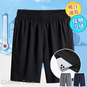 ڐG⊴ V[gpc Y z UVJbg Ђ C[W[pc St pW} n[tpc  X|[c y Zp