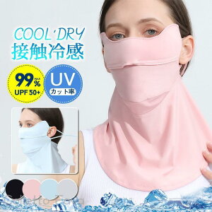 UVJbg tFCX}XN  fB[X Y lbNJo[  ڐG⊴ O΍ St ʋC ] ΍ ꂵȂ 悯