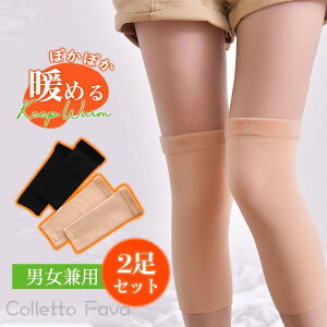 GT|[^[ 2Zbg C fB[X Y ₦ N jp bOEH[}[ AQp g߂ ߂ 􂦂 Ђp G֐ h