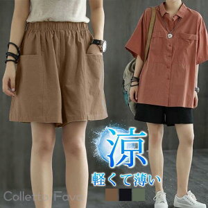 V[gpc fB[X  傫TCY Z   Zp V[g [EFA X|[cEFA o s i ̌^Jo[