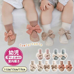 xr[V[Y [V[Y Ԃ c q xr[ g[jOV[Y t@[XgV[Y ̎q  ~ߕt oYj