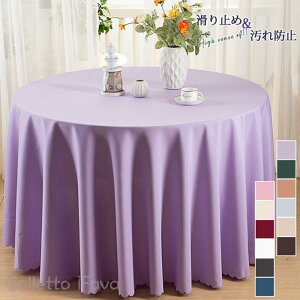 e[uNX ~`  ~ e[u}bg HJo[ h~ ɂ rO _CjO ƒp ze p HXp Ɩp