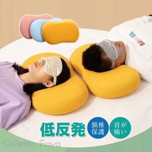 �� �ᔽ���� �񂪒ɂ� ������ ������ ���т� �X�g���[�g�l�b�N �܂��� ��� �}�N�� ������ �M�t�g �h�V�̓� �a���� ���j�� �V����