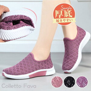 Xj[J[ fB[X X|[cV[Y Xb| bV  C ^C Ȃ y ~ O U d