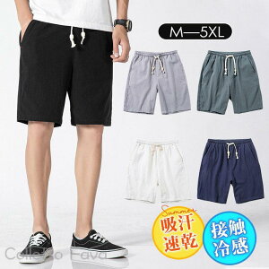 ڐG⊴ V[gpc Y z UVJbg Ђ C[W[pc St pW} n[tpc  X|[c y Zp