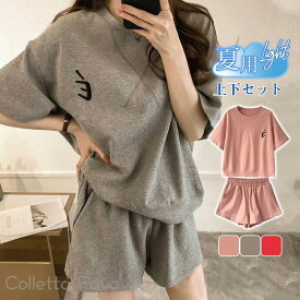 パジャマ レディース ルームウェア セットアップ 上下セット 半袖 夏用 ショートパンツ 薄手 ゆったり 部屋着 寝巻き 入院 旅行 通気性 柔らかい