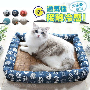 ybgp }bg ybg nEX ڐG⊴ a a ~pbh ⊴ ₽ p Lp ybgpi  ΍  Ђ 