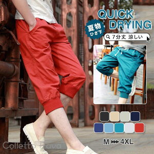 Nbvhpc n[tpc Y pc 7 X|[cEGA G t   V[g C[W[pc  bNX