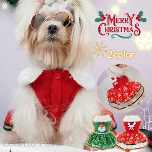 NX}X RXv ̕ hbOEFA s[X T^ giJC h ~ ybg ߑ Lbg  RX`[ ϐg p[eB[