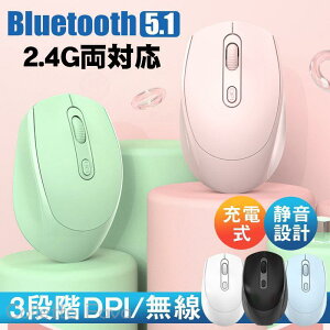 }EX CX}EX  [d bluetooth 2.4G É [d w Jy ^ y x @\}EX ipad