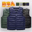 ダウンベスト メンズ 暖かい インナー 中綿入り ジャケット 防寒 コート あったか アウター トップス ブルゾン 厚手 防風 仕事 通勤 ビジネス